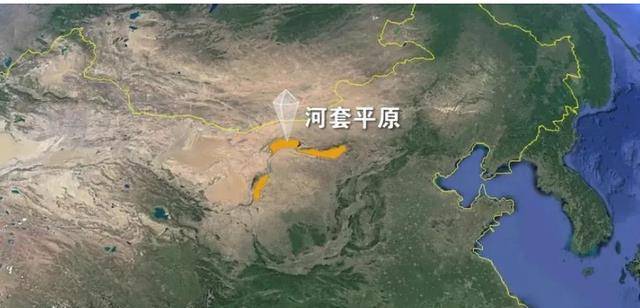 兵家必争之地:河套平原,占据它的作用是什么?