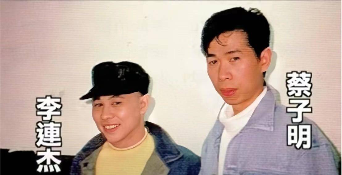 李连杰给大哥百万年薪,二哥穷苦一生却拒绝帮助,这是?