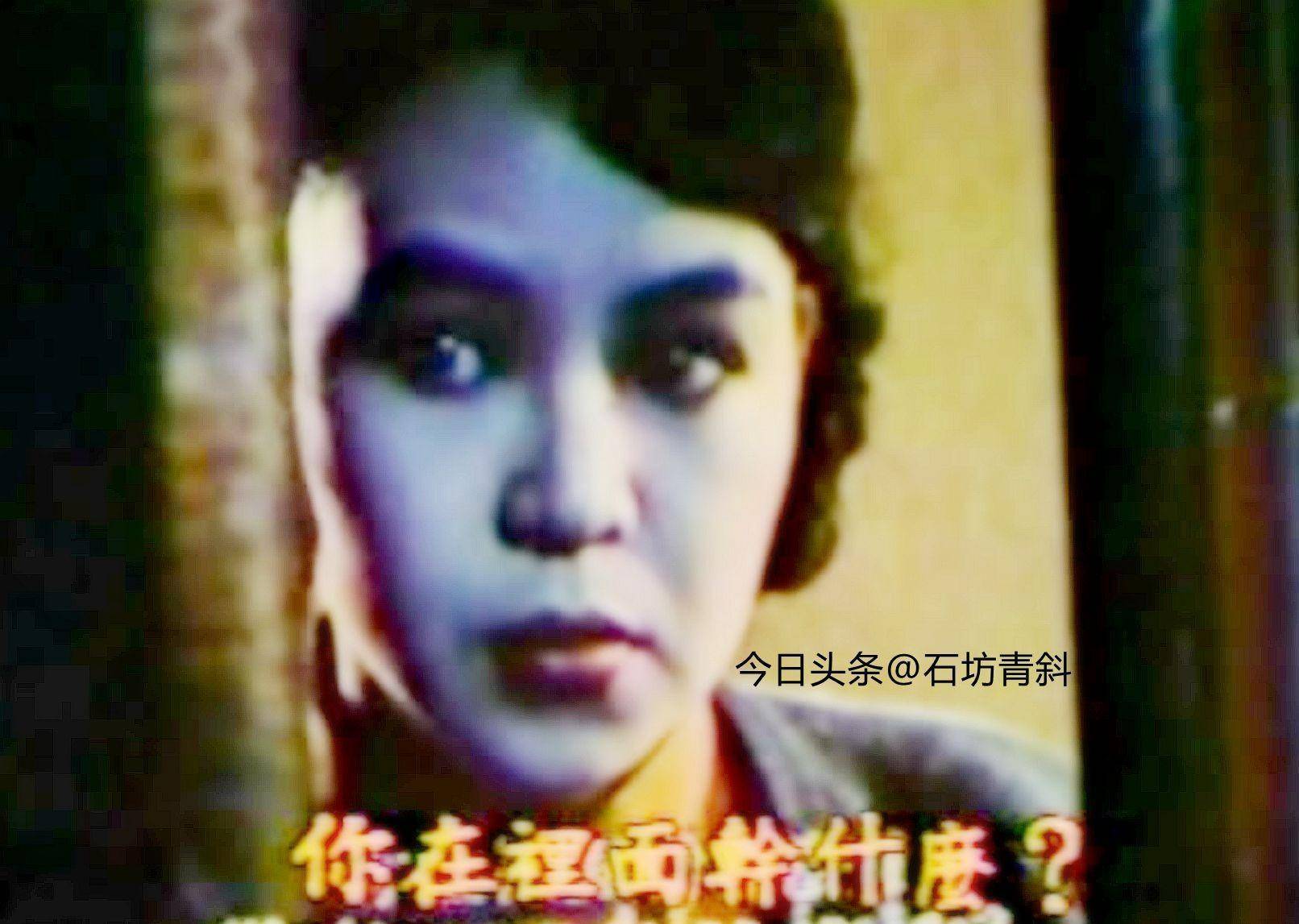 千面女郎的"小三"之路首次落败自残,再次牵手创业,相守到死_杨惠姗