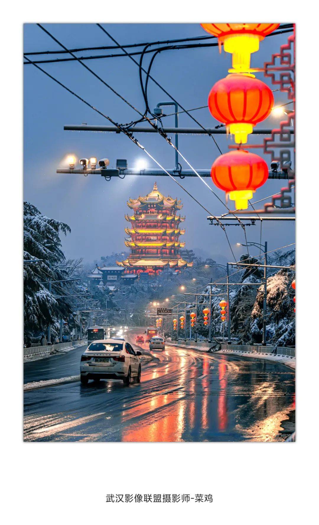 武汉雪景图片