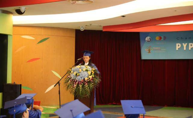 吴熙 来自搜狐网