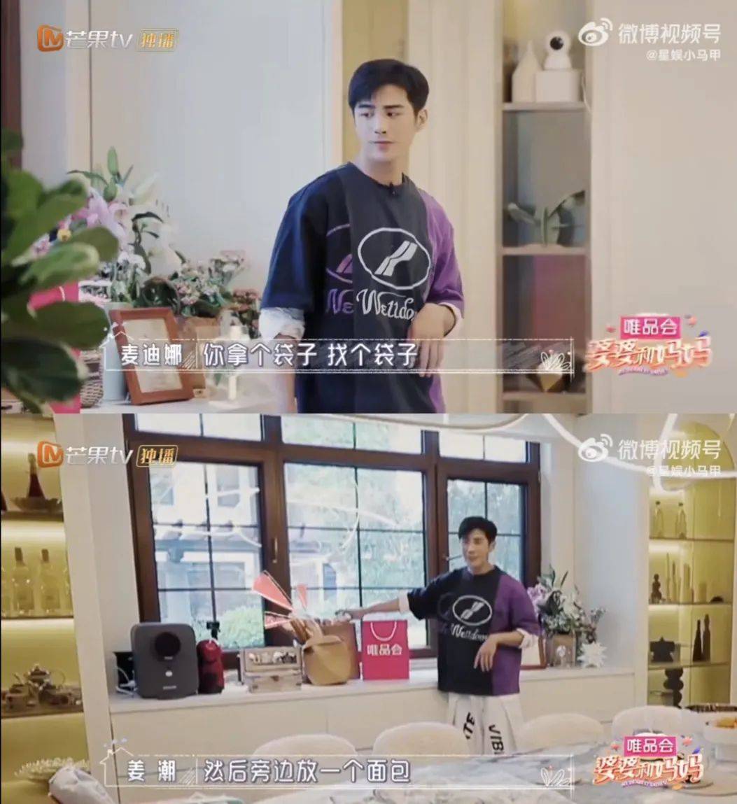 还记得姜潮和麦迪娜的儿子吗?复制粘贴了爸爸的五官?