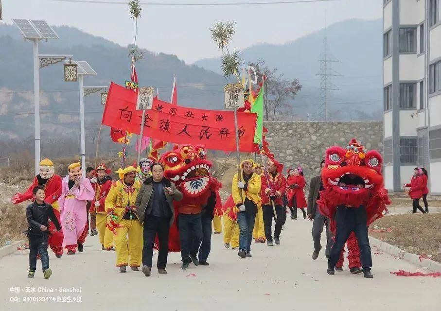 天水社火简介图片