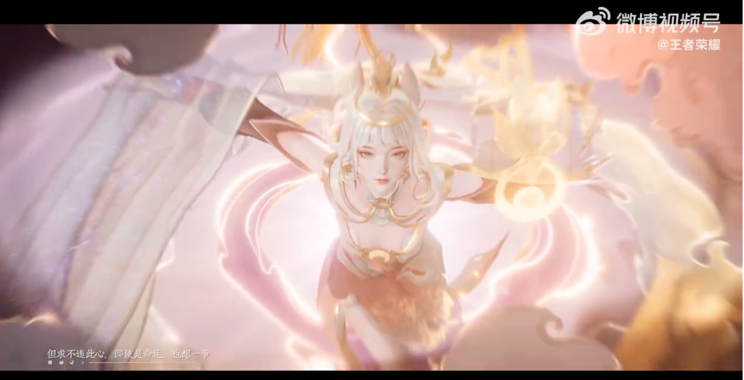 《王者荣耀》情人节限定皮肤:吕布貂蝉,技能特效惊艳绽放!