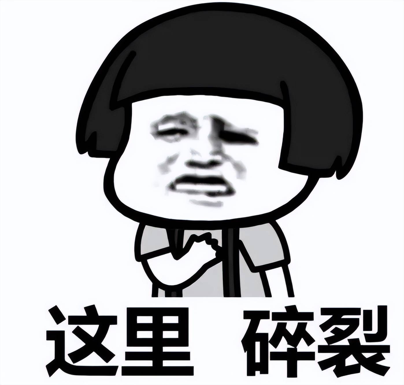 贾乃亮女儿甜馨晒压岁钱事件升级!霸气回怼无奈谈"死"牵人心!
