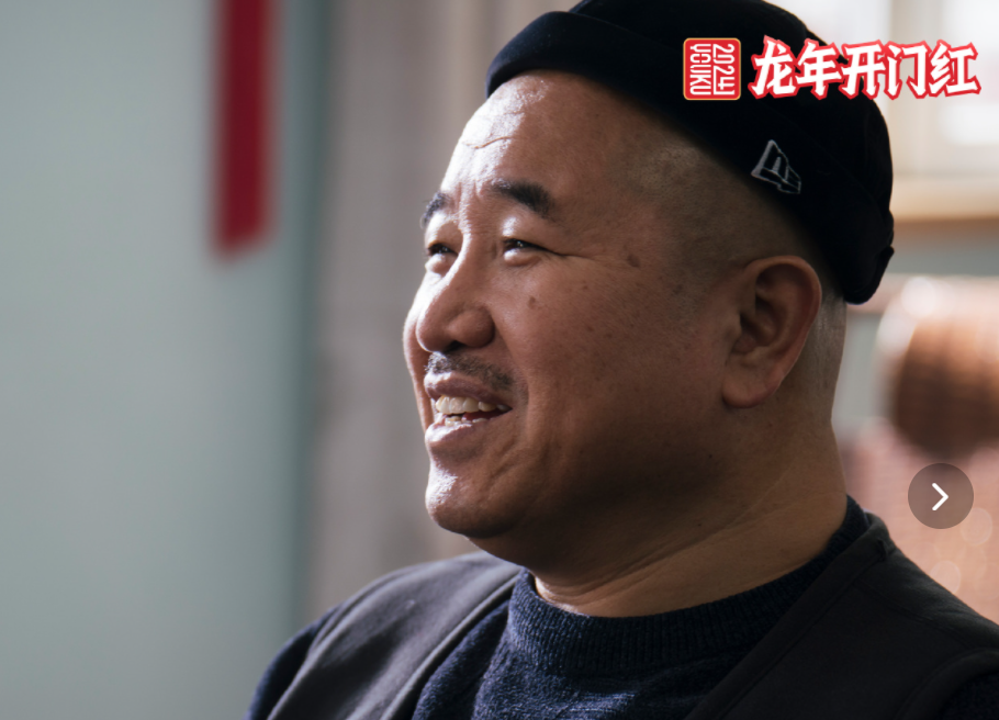 《乡村爱情16》观后感,疑心导致鸡飞狗跳,没事找事