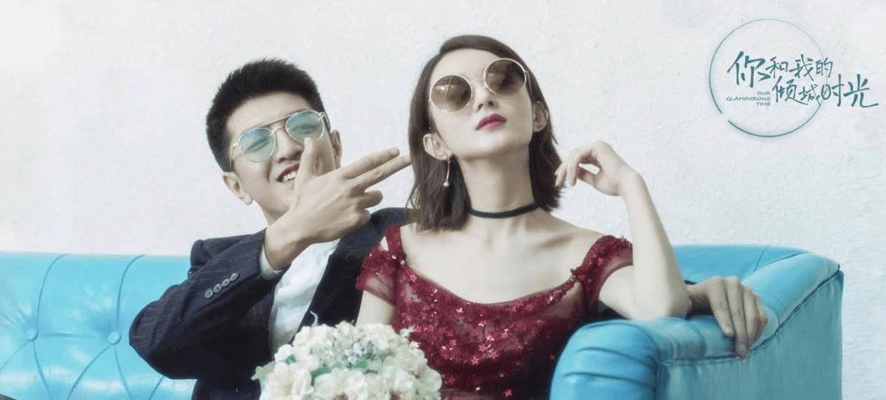 4次与赵丽颖搭戏都没走红,如今却演"地主家的傻儿子"