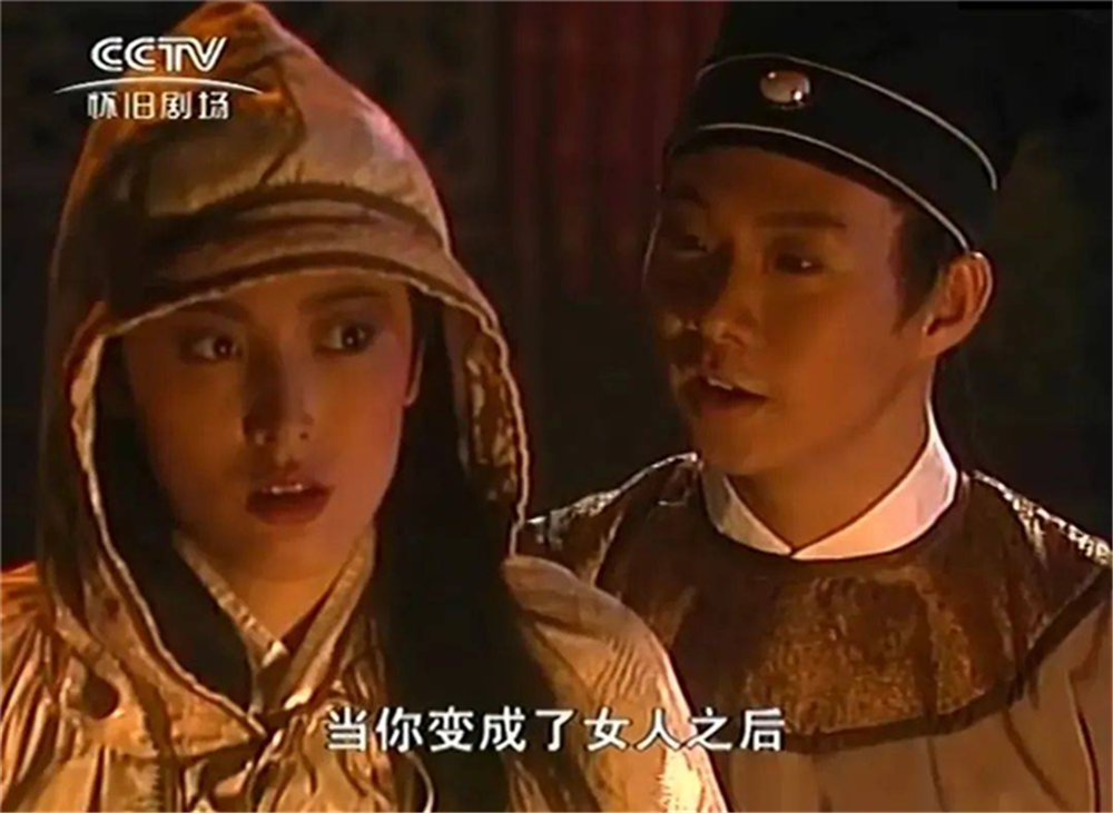 壁纸 剧照 视频截图 1000_731