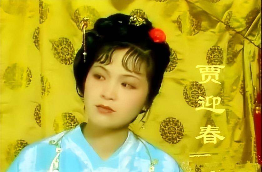 周月成了尤三姐,那谁来演李纨?有人推荐了孙梦泉,王扶林认为孙梦泉