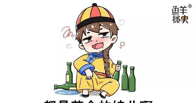 太子,离皇位只有一步之遥,晚年扫大街为生_爱新觉罗·溥仪_日本_苏联