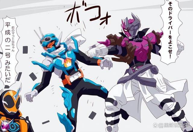 假面骑士歌查德玩梗图 被物理解锁的新武器 女主有概率变身骑士_凛音