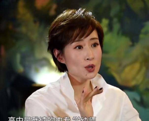 30岁嫁豪门,37岁分手,40岁触底反弹爆红,她的叛逆人生