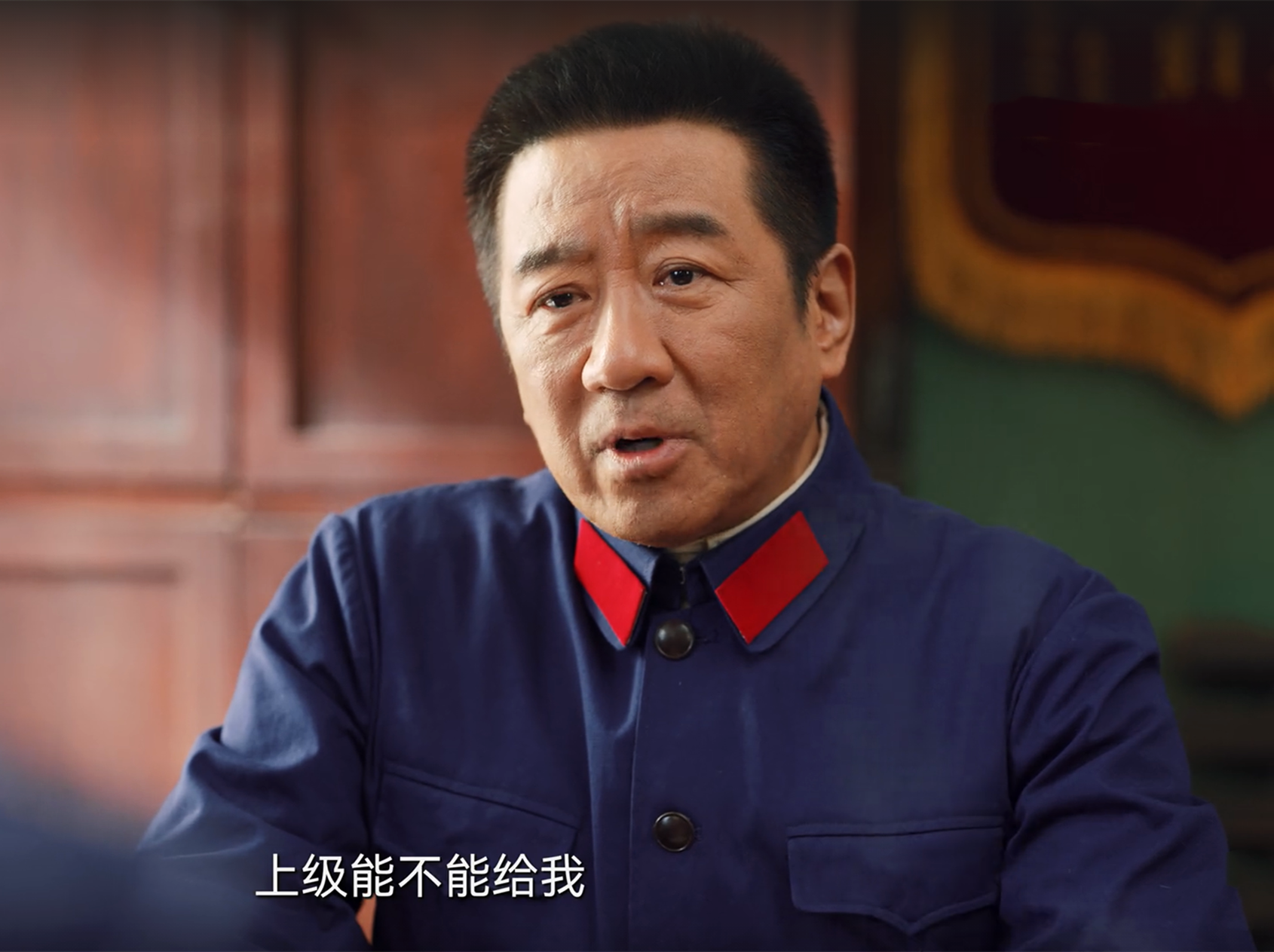 《南来北往》王素芳下线,马魁最强敌人上线,智商,实