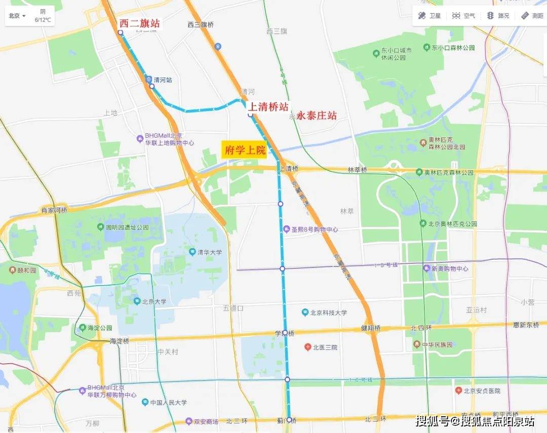 400-8787-224,昌平南延线上清桥站约700米(西二旗站至蓟门桥站预计
