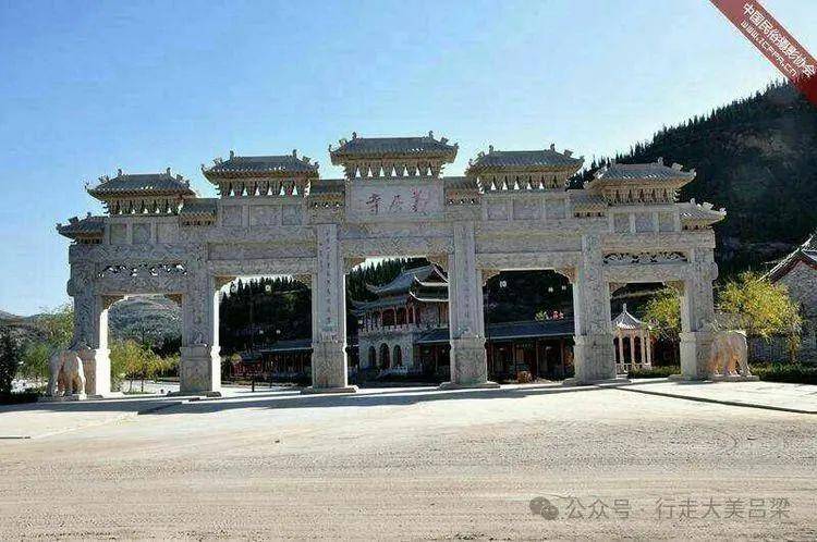 "吕梁国宝"系列76临县义居寺_石窟_建筑群_雕刻