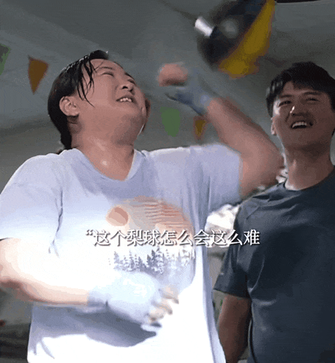 靠p图?扒完这些细节,谁还骂她…_乐莹