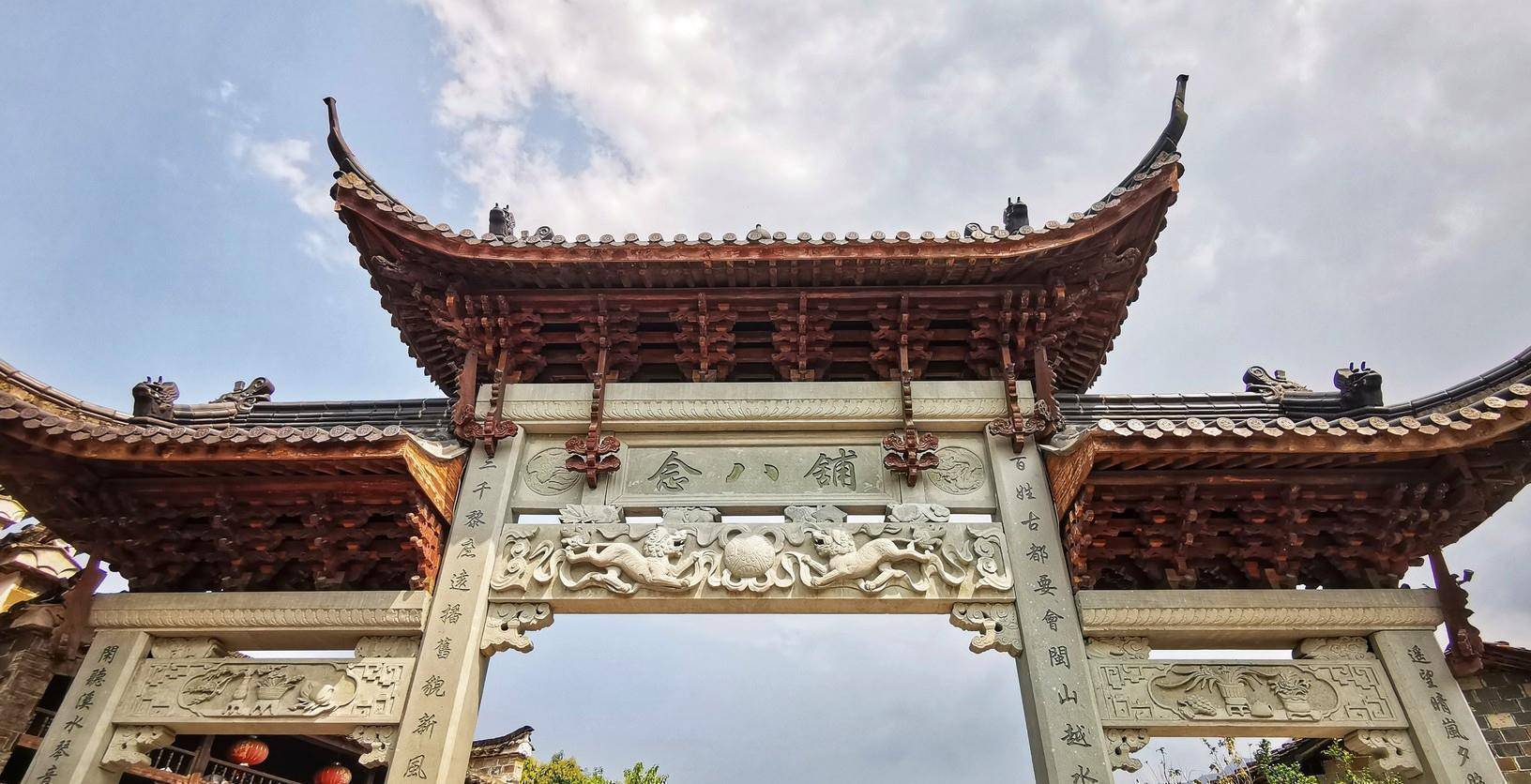 浙江衢州这个奇特古镇,以数字来命名,拥有9种方言,130