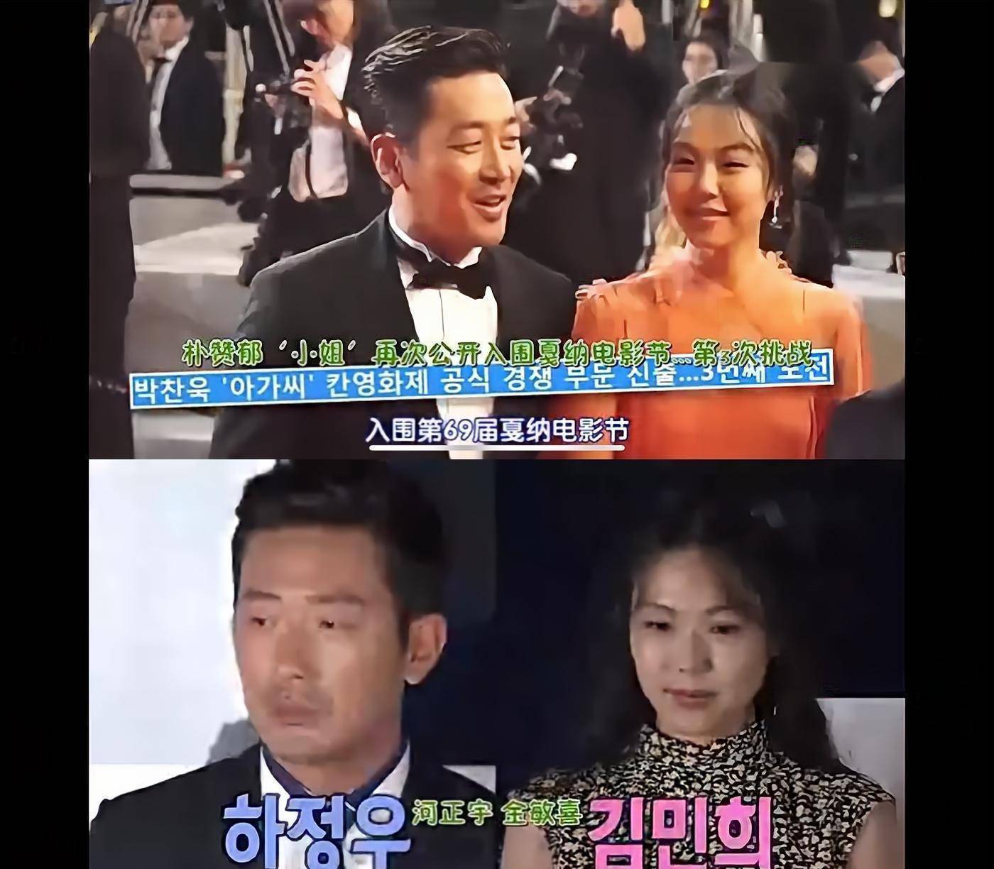 影后金敏喜:甩掉赵寅成,爱上大22岁导演,看男人不在乎长相?