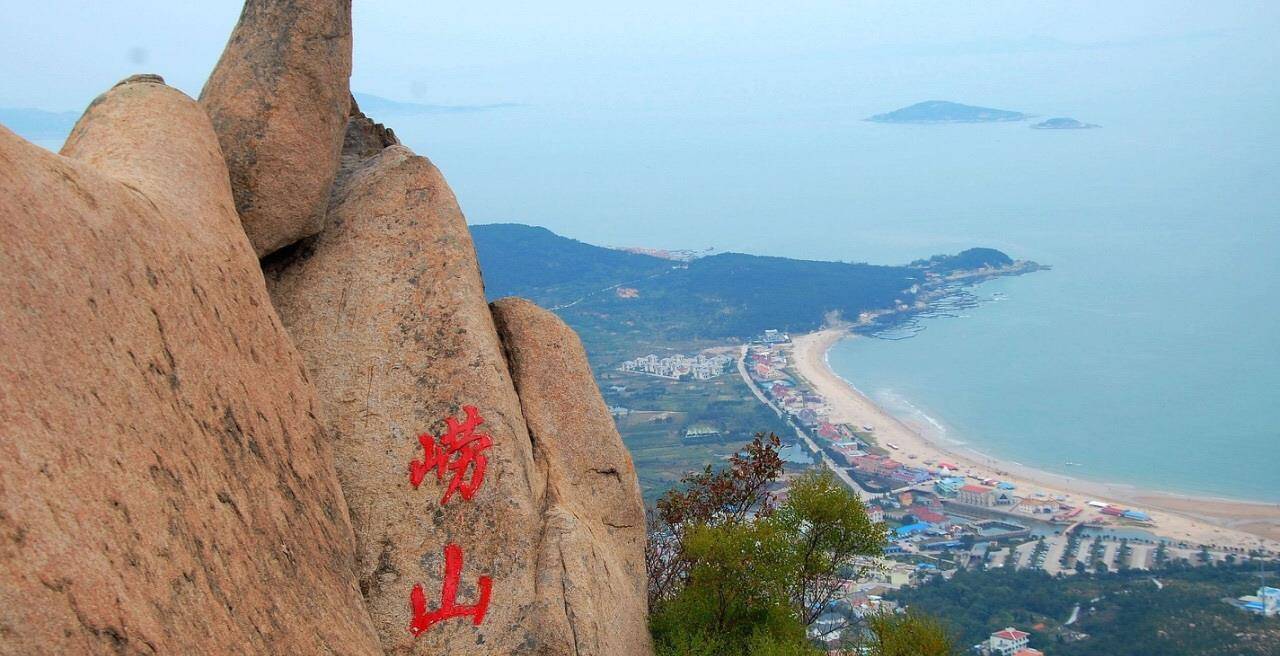自驾崂山环海公路怎么走?沿线这几个景点不能错过!