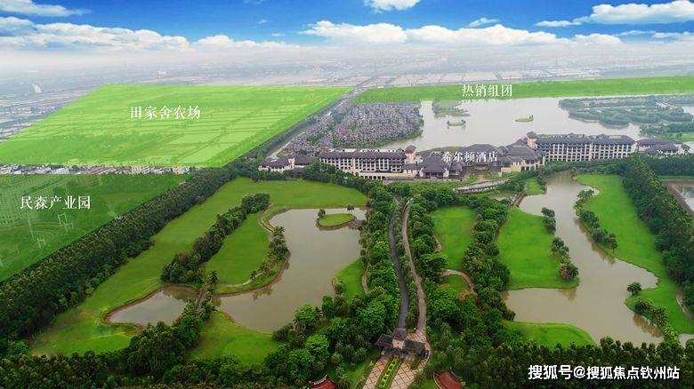 迪茵湖小镇别墅售楼处电话→售楼中心首页网站→楼盘百科详情→24小时