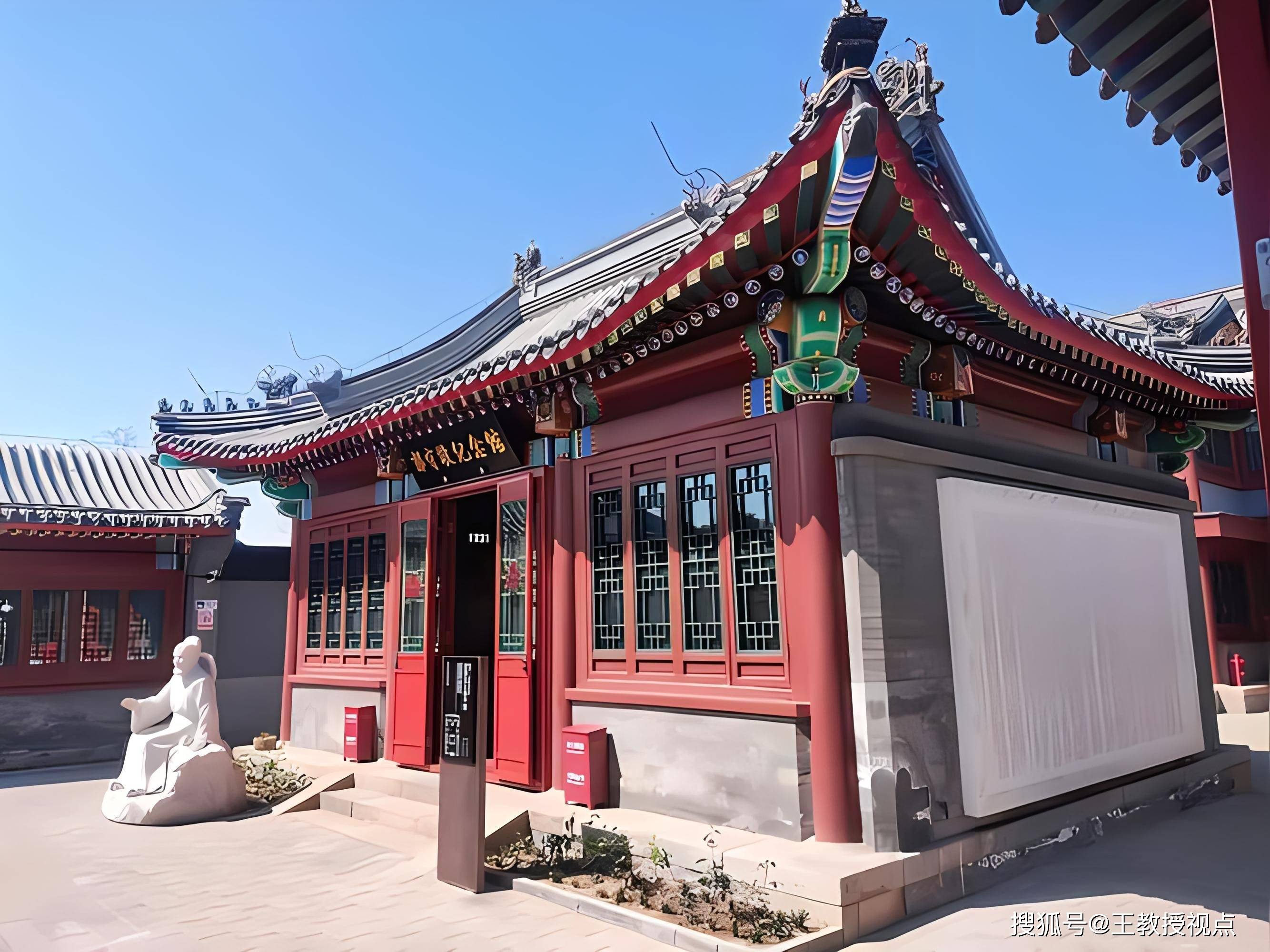郭守敬纪念馆:用科学解读文化,用文化诠释科学_活动