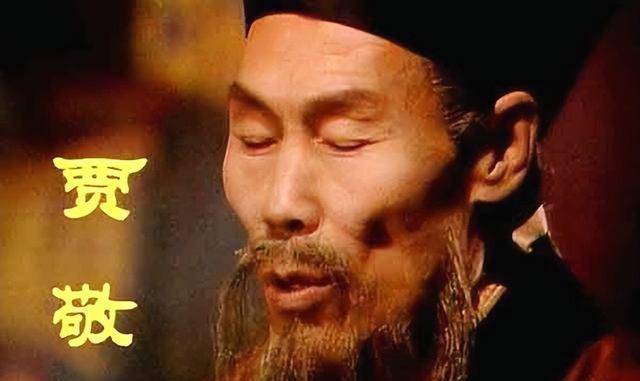 秦可卿究竟得的什么病,使她卧床期间,每日要换四五次?