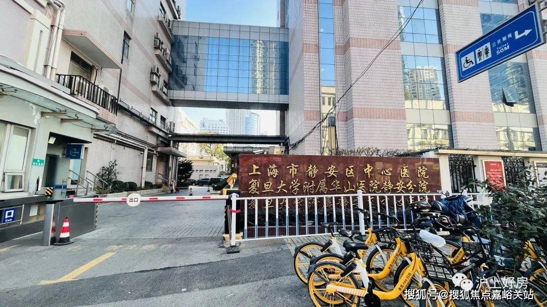 静安雅致(上海静安雅致)欢迎您-静安雅致首页网站-楼