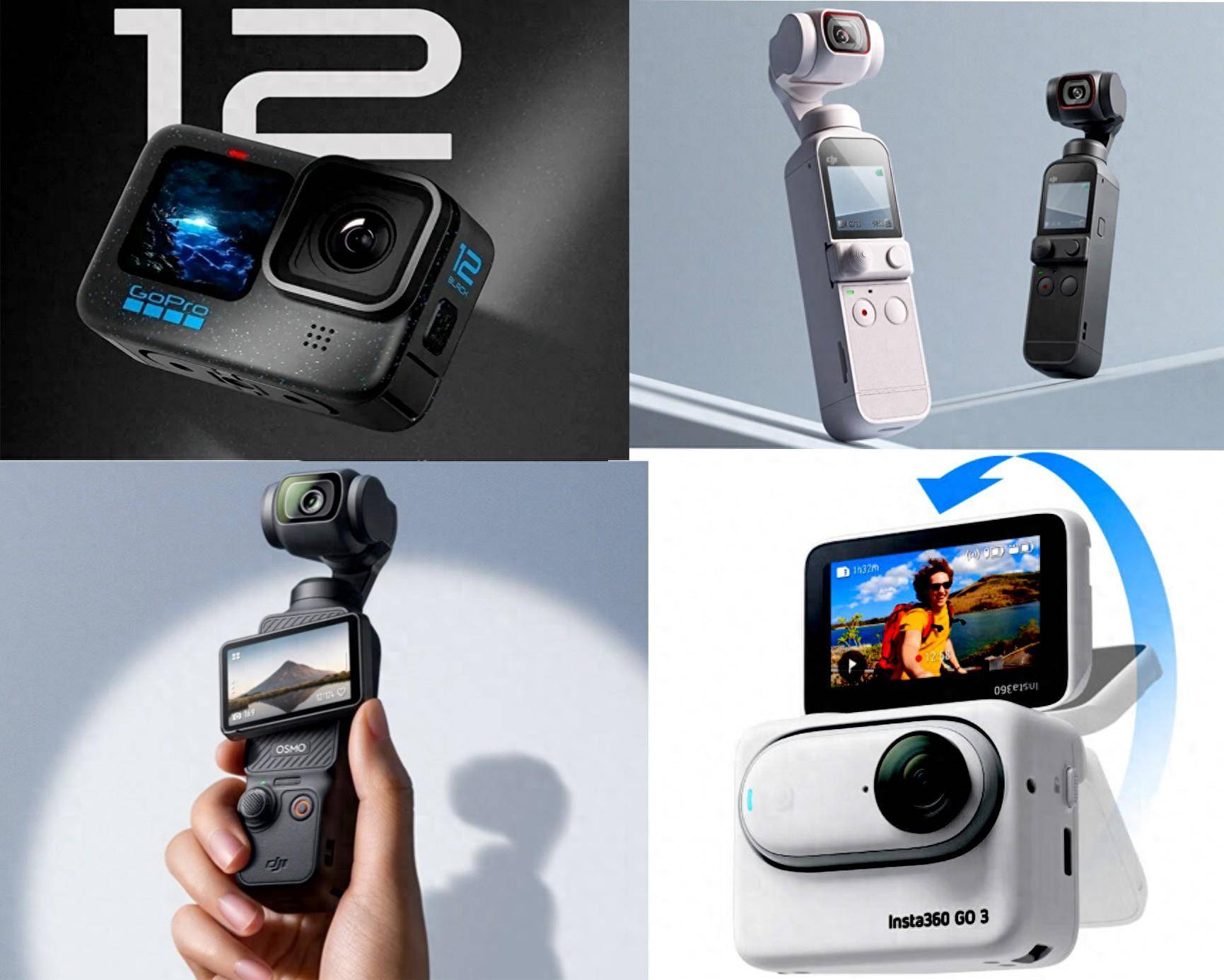 目前哪款运动相机更具