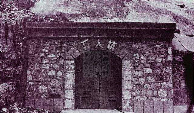 山西一坑挖到六万具白骨,场面残忍都是同一个姿势,这