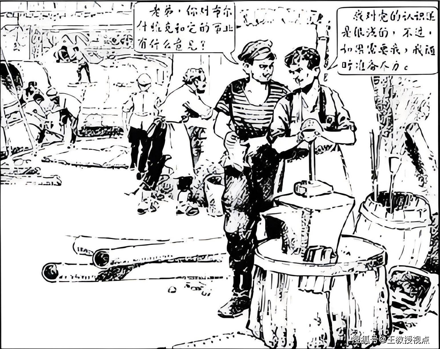 《钢铁是怎样炼成的》：苏联科学与文学的交汇解读-钢铁是怎样炼成的作者是苏联作家