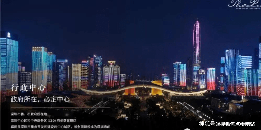 【紫元元大厦-深圳紫元元大厦】什么时候交楼,交楼:年