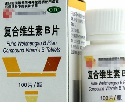 可以给猫喂食一些宠物复合维生素b粉,或肌肉注射维生素b注射液