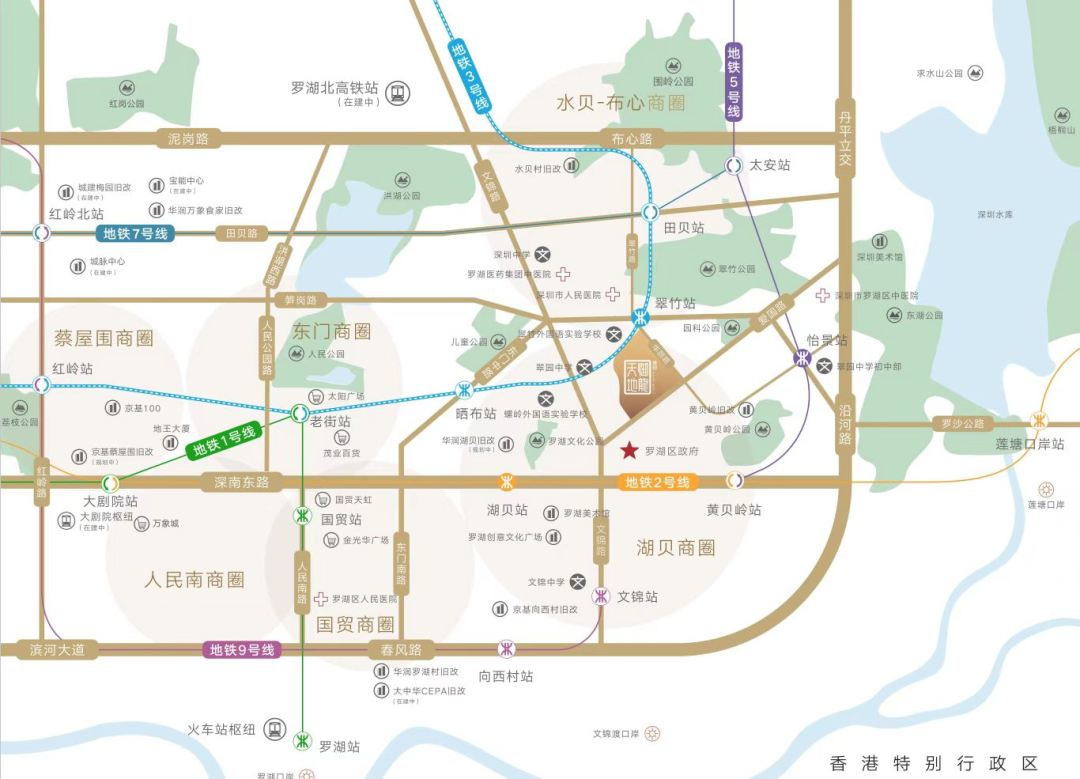 【御龙天地-深圳益田御龙天地】房价,户型,开盘时间详情,开发商详情
