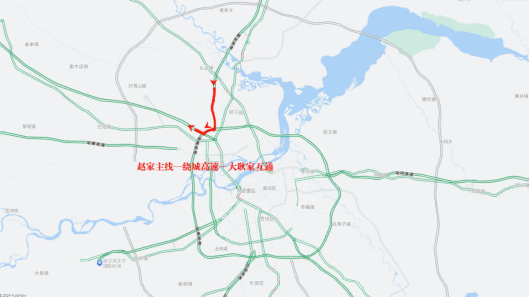 返程高峰已抵达_全省_气温_黑龙江省