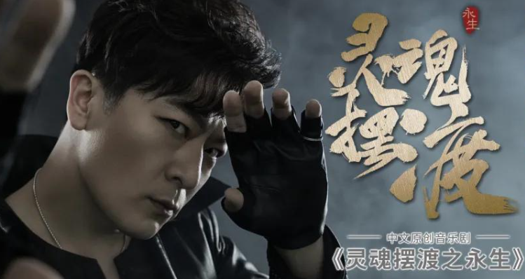 事实证明,于毅不是消失了,44岁的他,正在另一个圈子里风生水起_张学友