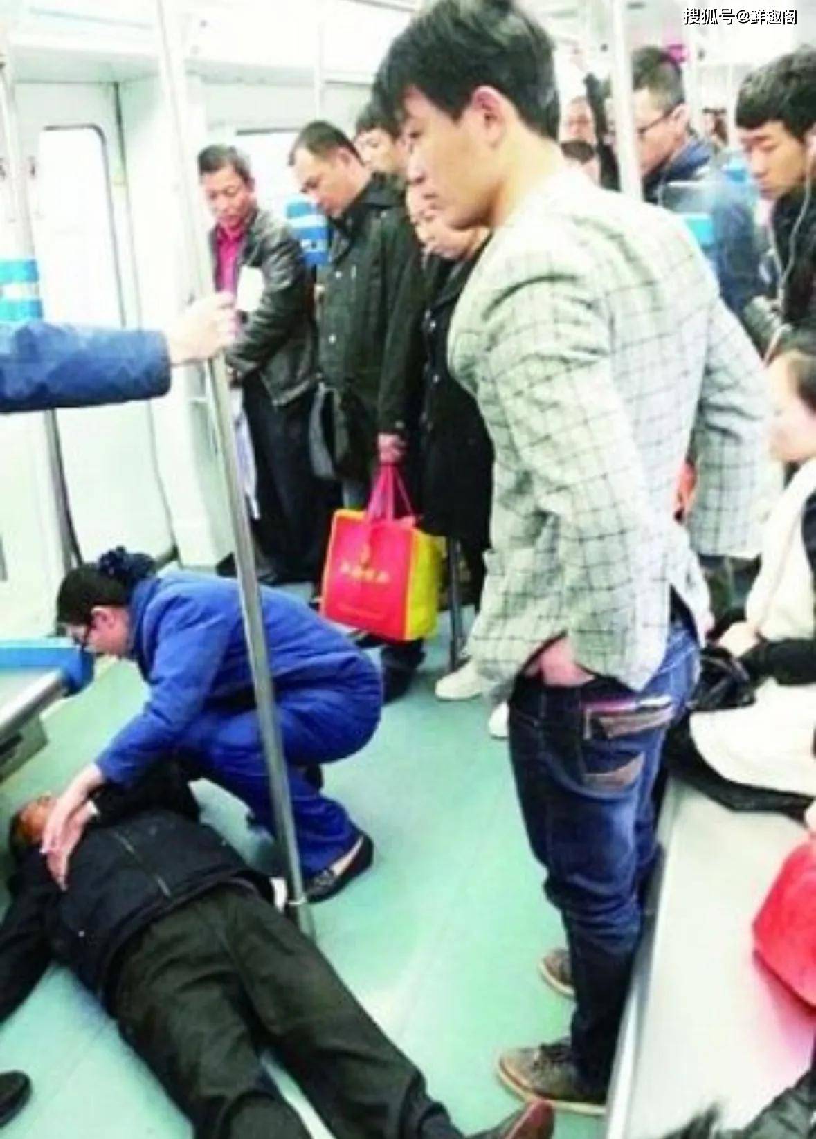 河南小伙因未让座被老人扇耳光,老人激动猝死!