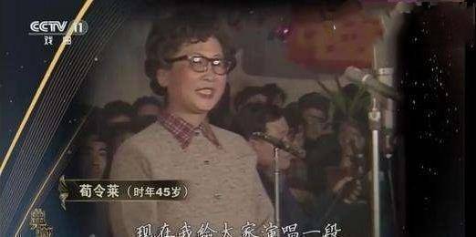 京剧名家荀令莱命丧家中,有人说是因为天价邮票引来杀