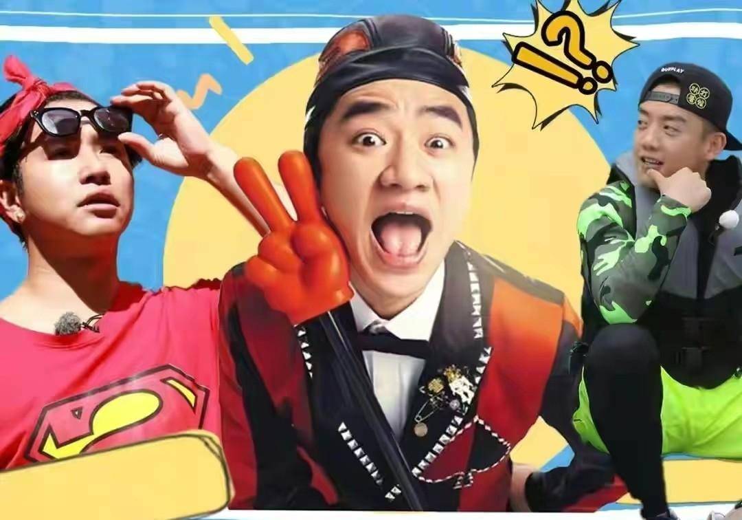 王祖蓝因综艺走红,现又因综艺人设崩塌,背后的原因