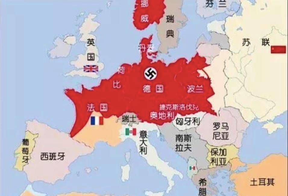 二战前世界地图 全图图片