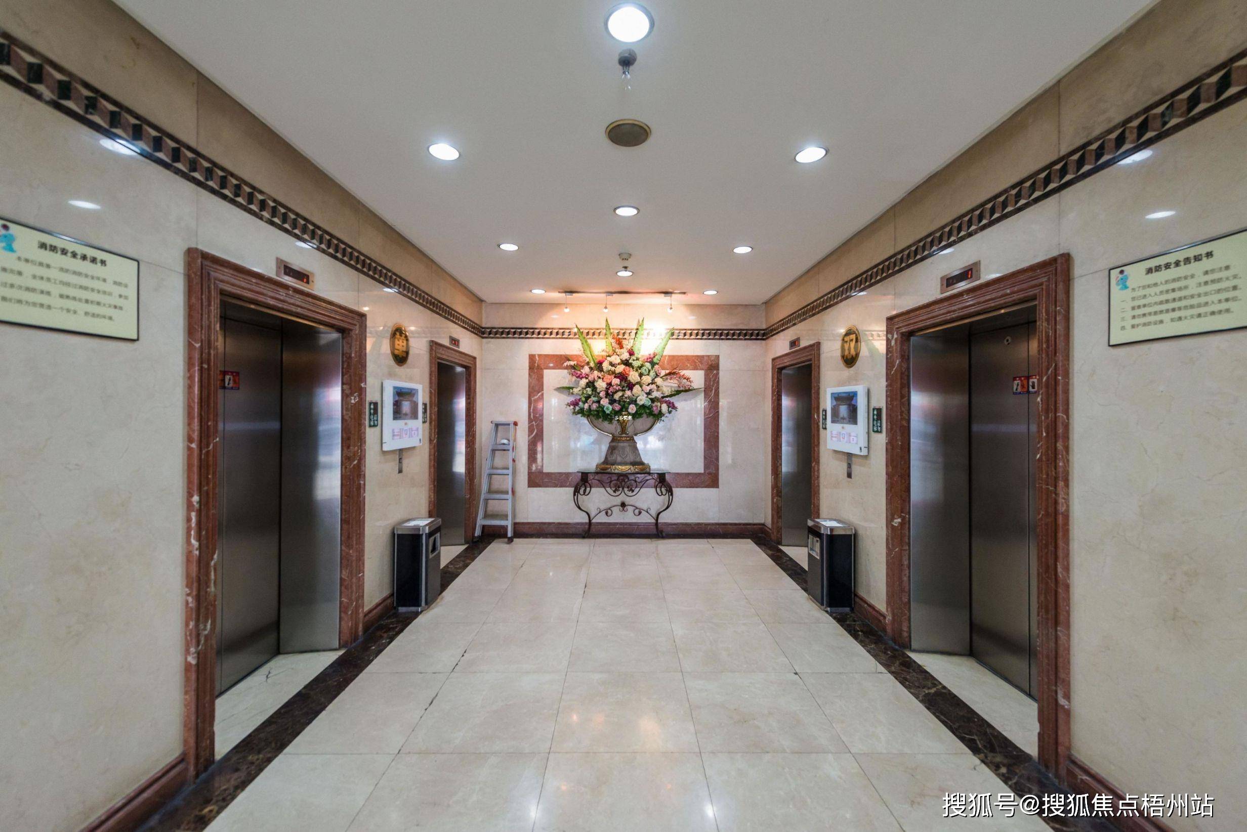 2024年凯旋门商业中心 写字楼物业管理处 招商中心 租赁信息_杭州