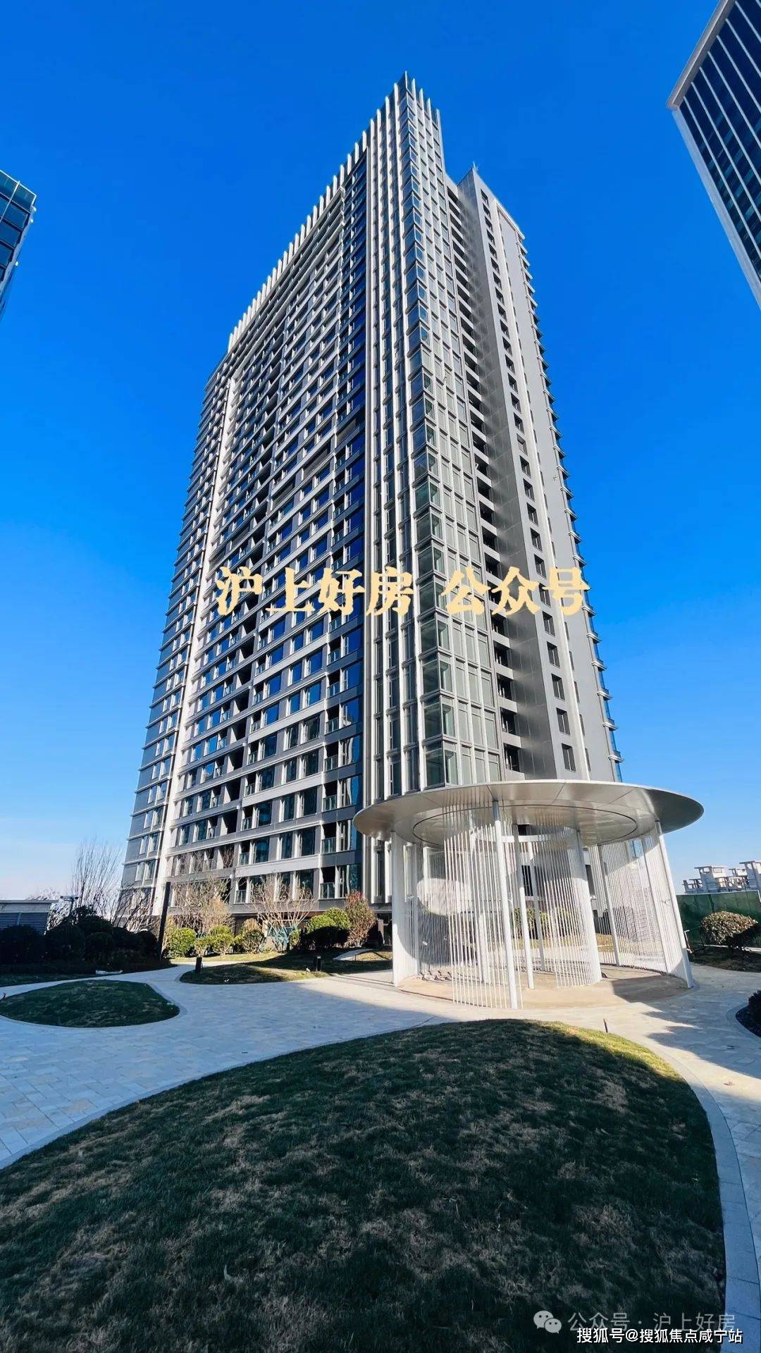 todtown天荟悦麟-莘庄新鸿基「天荟悦麟」售楼处电话,闵行天荟悦麟