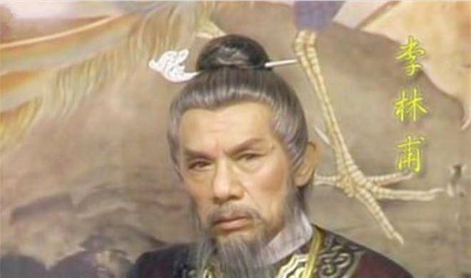 任命李林甫为礼部尚书,同中书门下三品,加银青光禄大夫,与侍中裴耀卿