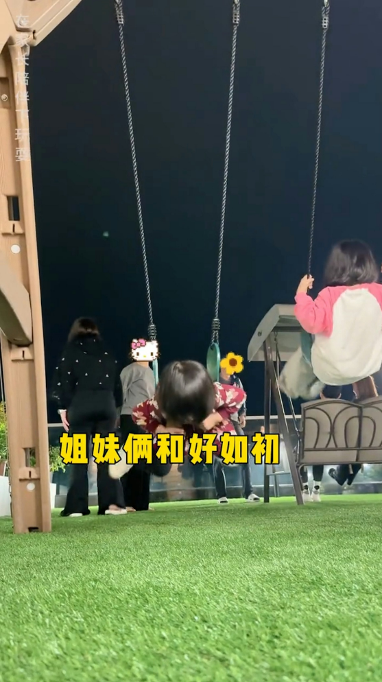 王祖蓝豪宅曝光!团年饭盛宴揭秘,海景露台令人羡慕
