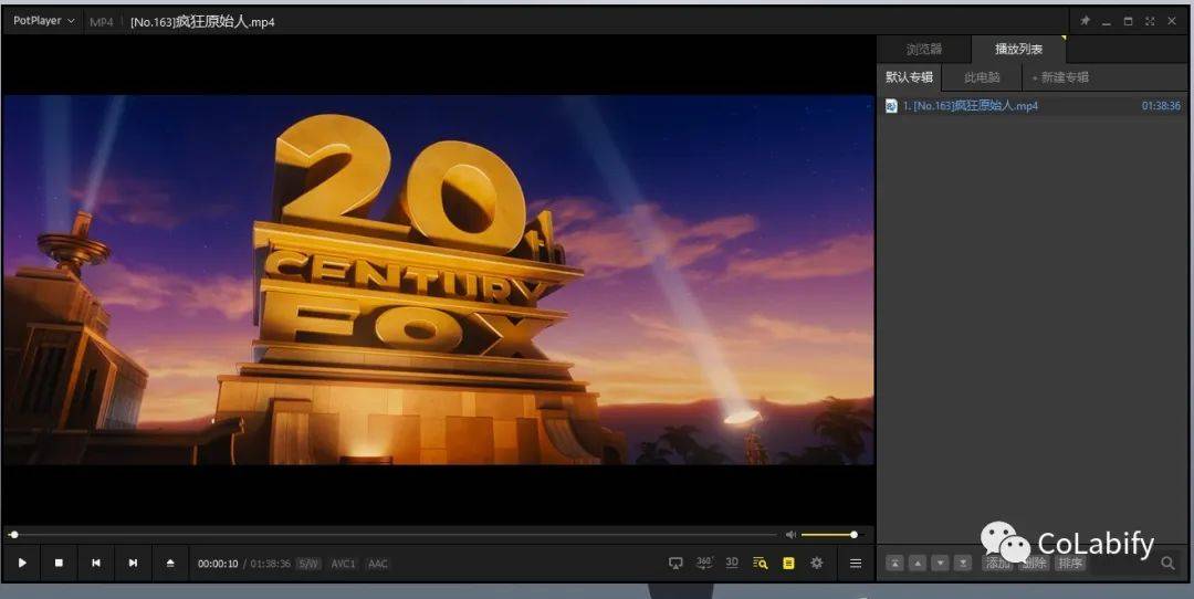 clover,potplayer,teracopy安装包获取_文件_支持_功能