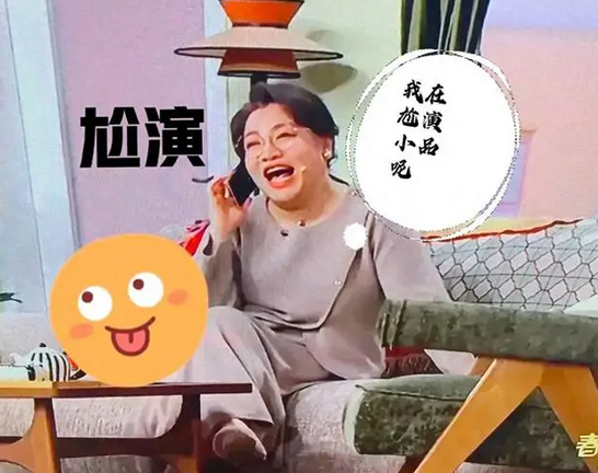 演小品被骂上热搜,还是英国国籍,蒋诗萌到底什么来头?