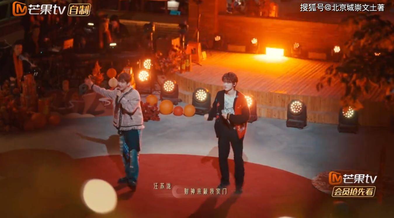 声生不息:春节特辑,周深全程爆梗,舞台再续经典,引发