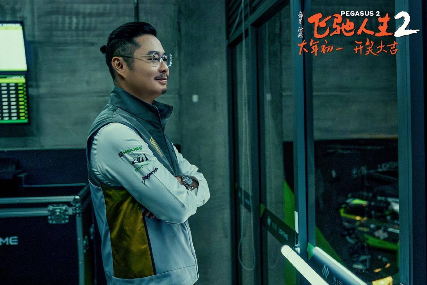 那个「为大家表演三口一头猪」,「你这个普通话飘不飘尊(标不标准)