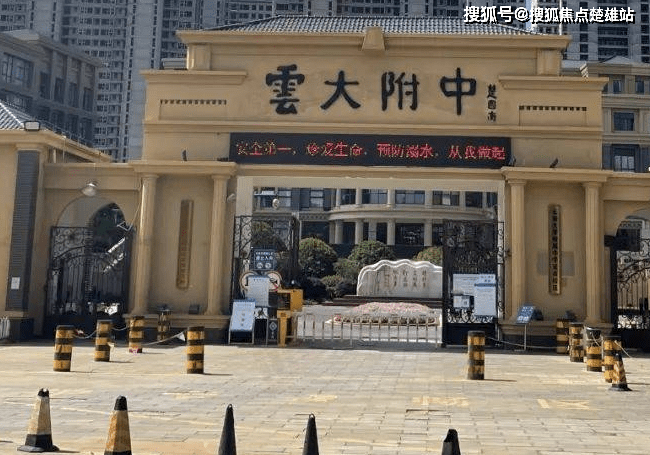 昆明中交锦澜府实时楼盘价格-房价信息-优质户型-周边