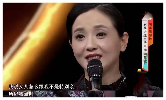 江南第一美人:50岁依然演校花,初恋是当红女演员的!