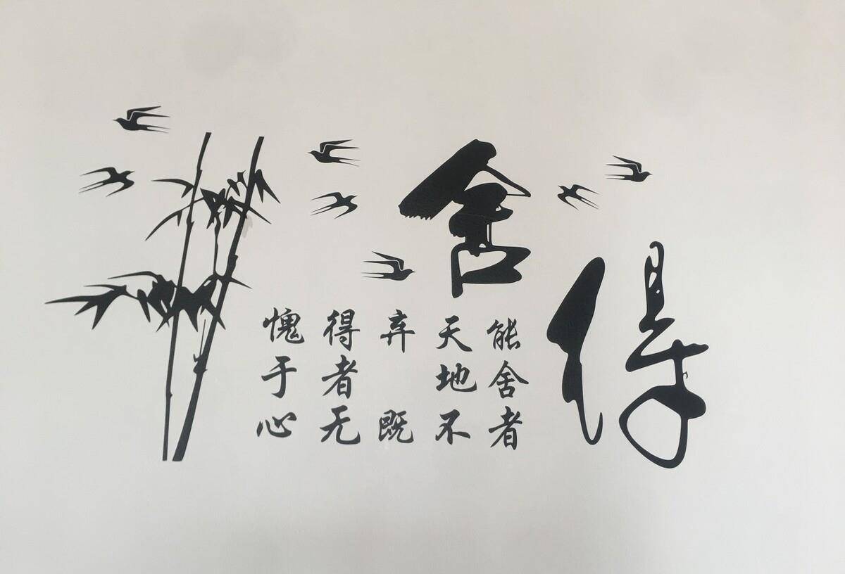 范蠡父子一正一反的例子值得我们深思:舍得,舍得,有舍才有得_长子